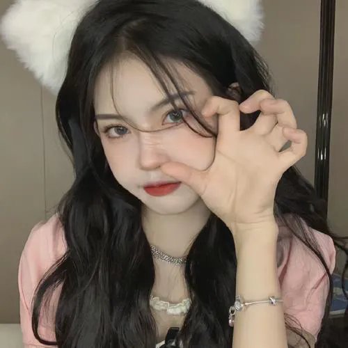 美味